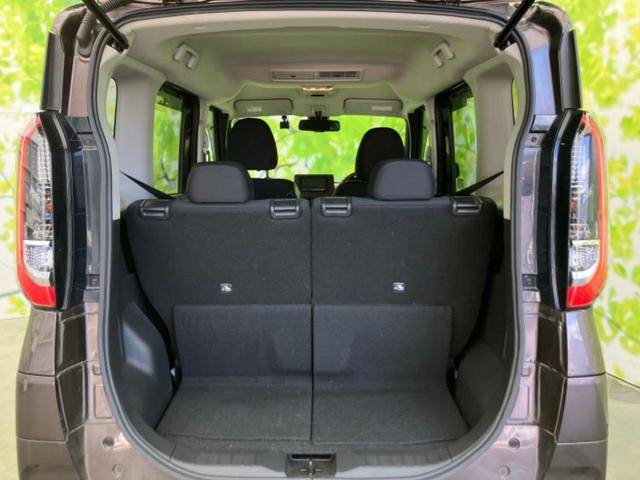 ルークス ４ＷＤハイウェイスターＸ　新品タイヤ／保証書／社外　ＳＤナビ／衝突安全装置／電動スライドドア／シートヒーター／全方位モニター／車線逸脱防止支援システム／ヘッドランプ　ＬＥＤ／ＥＢＤ付ＡＢＳ／横滑り防止装置　衝突被害軽減システム（8枚目）