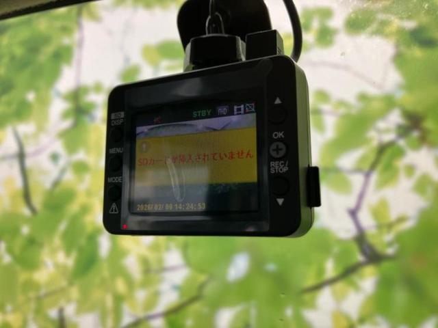 ルークス ４ＷＤハイウェイスターＸ　新品タイヤ／保証書／社外　ＳＤナビ／衝突安全装置／電動スライドドア／シートヒーター／全方位モニター／車線逸脱防止支援システム／ヘッドランプ　ＬＥＤ／ＥＢＤ付ＡＢＳ／横滑り防止装置　衝突被害軽減システム（14枚目）