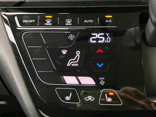 ルークス ４ＷＤハイウェイスターＸ　新品タイヤ／保証書／社外　ＳＤナビ／衝突安全装置／電動スライドドア／シートヒーター／全方位モニター／車線逸脱防止支援システム／ヘッドランプ　ＬＥＤ／ＥＢＤ付ＡＢＳ／横滑り防止装置　衝突被害軽減システム（15枚目）