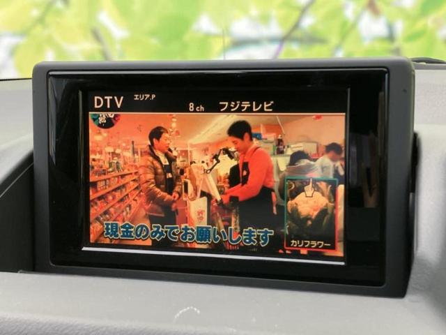 �����ł̂��x�������������̂��q�l�I�܂��͂����ς肾���ł����񂨖₢���킹���������I���q�l�ɍœK�Ȃ��x�����v����������Ă������܂��I