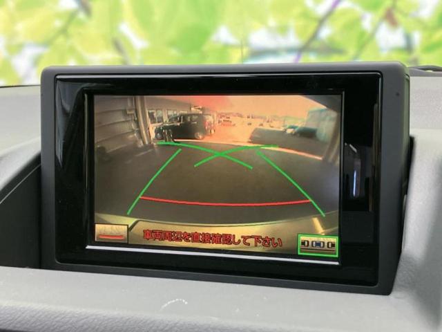 �i�r�A�h�����R�A�d�s�b�A�t���b�v�_�E�����j�^�[�A�f�W�^���C���i�[�~���[�������c��t���\�ł��I�I�v�V�������L�x�Ɏ�葵���Ă���܂��̂ł����S���������I