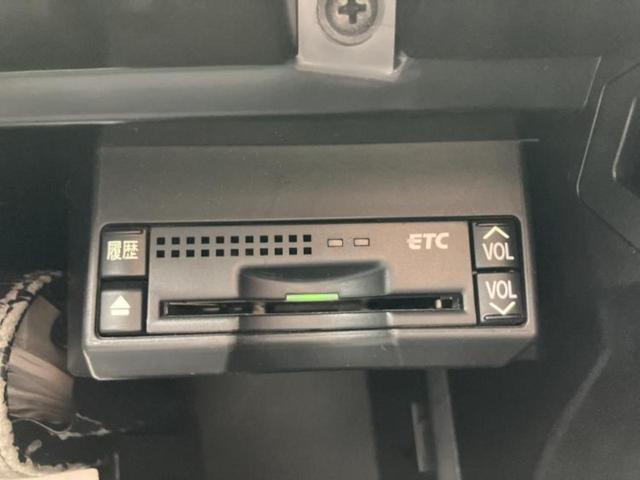 ���Ԃɍ��킹�Ė����ۏ؈ȊO�ɂ��A�ۏ͈ؔ́A���ԁA�������g�[�������L���ۏ؂����p�ӂ��Ă���܂��I���ÎԂ̍w�������߂Ăŕs���E�E�E�Ƃ������q�l�������S���������I