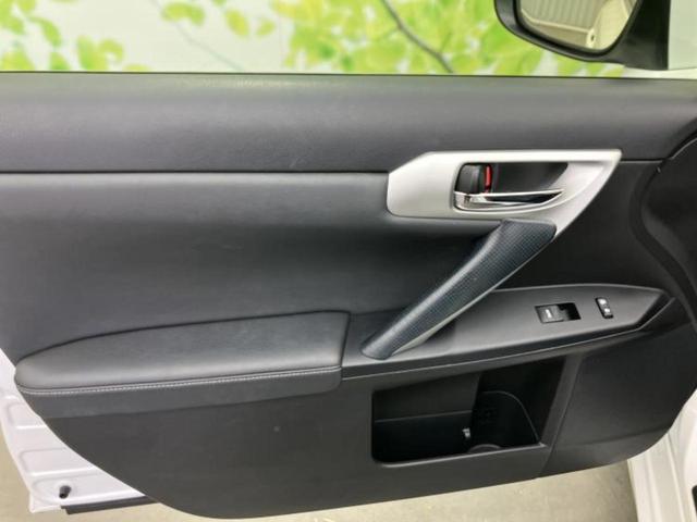 CT CT200h Fスポーツ 新品タイヤ/保証書/純正 HDDナビ/シートヒーター 前席/シート フルレザー/ドライブレコーダー 社外/ヘッドランプ LED/ETC/EBD付ABS/横滑り防止装置/アイドリングストップ 革シート(19枚目)