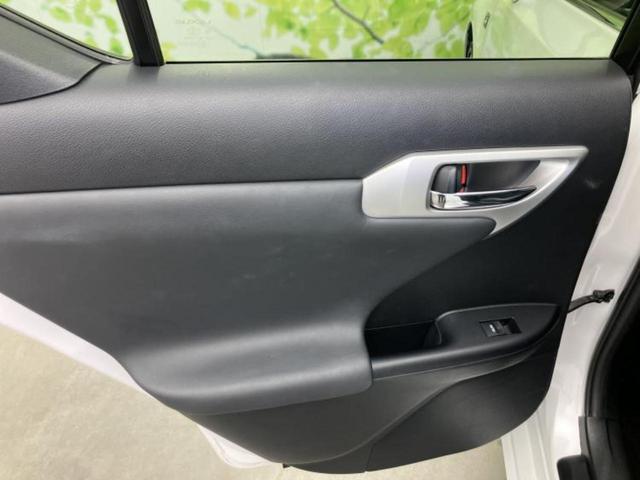 CT CT200h Fスポーツ 新品タイヤ/保証書/純正 HDDナビ/シートヒーター 前席/シート フルレザー/ドライブレコーダー 社外/ヘッドランプ LED/ETC/EBD付ABS/横滑り防止装置/アイドリングストップ 革シート(20枚目)