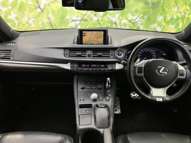 CT CT200h Fスポーツ 新品タイヤ/保証書/純正 HDDナビ/シートヒーター 前席/シート フルレザー/ドライブレコーダー 社外/ヘッドランプ LED/ETC/EBD付ABS/横滑り防止装置/アイドリングストップ 革シート(23枚目)