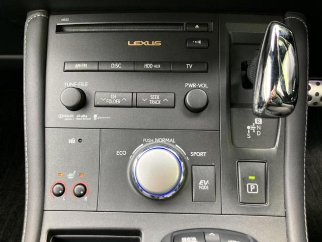 CT CT200h Fスポーツ 新品タイヤ/保証書/純正 HDDナビ/シートヒーター 前席/シート フルレザー/ドライブレコーダー 社外/ヘッドランプ LED/ETC/EBD付ABS/横滑り防止装置/アイドリングストップ 革シート(35枚目)