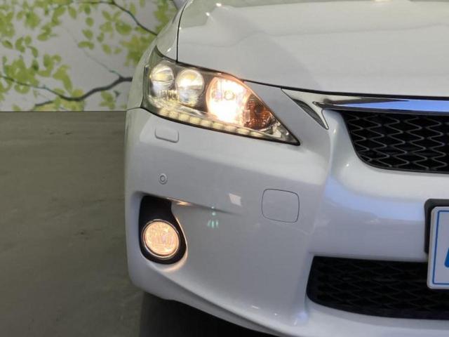 CT CT200h Fスポーツ 新品タイヤ/保証書/純正 HDDナビ/シートヒーター 前席/シート フルレザー/ドライブレコーダー 社外/ヘッドランプ LED/ETC/EBD付ABS/横滑り防止装置/アイドリングストップ 革シート(42枚目)