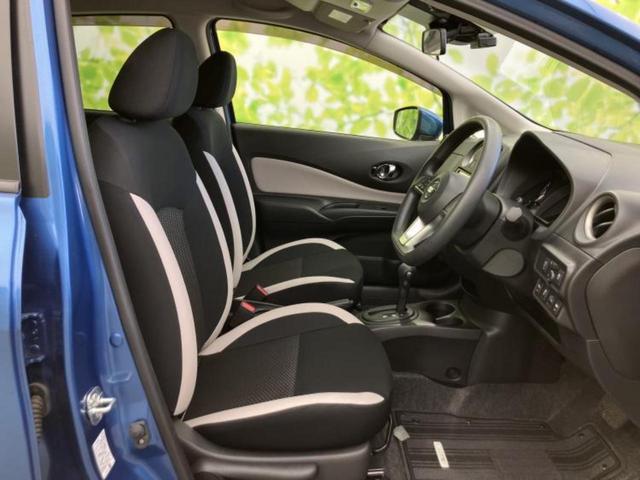 ノート Ｘ　新品タイヤ／保証書／純正　ＳＤナビ／エマージェンシーブレーキ／車線逸脱防止支援システム／Ｂｌｕｅｔｏｏｔｈ接続／ＥＴＣ／ＥＢＤ付ＡＢＳ／横滑り防止装置／アイドリングストップ／フルセグＴＶ　ワンオーナー（4枚目）