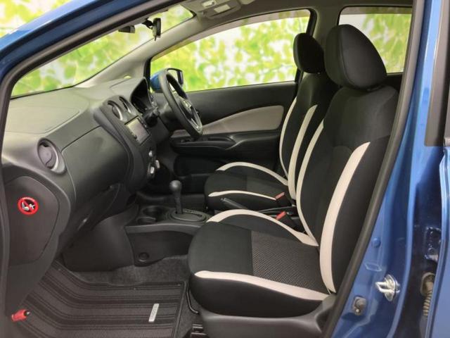 ノート Ｘ　新品タイヤ／保証書／純正　ＳＤナビ／エマージェンシーブレーキ／車線逸脱防止支援システム／Ｂｌｕｅｔｏｏｔｈ接続／ＥＴＣ／ＥＢＤ付ＡＢＳ／横滑り防止装置／アイドリングストップ／フルセグＴＶ　ワンオーナー（6枚目）