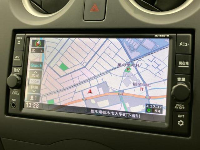 ノート Ｘ　新品タイヤ／保証書／純正　ＳＤナビ／エマージェンシーブレーキ／車線逸脱防止支援システム／Ｂｌｕｅｔｏｏｔｈ接続／ＥＴＣ／ＥＢＤ付ＡＢＳ／横滑り防止装置／アイドリングストップ／フルセグＴＶ　ワンオーナー（10枚目）