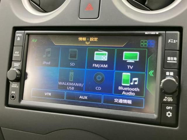 ノート Ｘ　新品タイヤ／保証書／純正　ＳＤナビ／エマージェンシーブレーキ／車線逸脱防止支援システム／Ｂｌｕｅｔｏｏｔｈ接続／ＥＴＣ／ＥＢＤ付ＡＢＳ／横滑り防止装置／アイドリングストップ／フルセグＴＶ　ワンオーナー（11枚目）