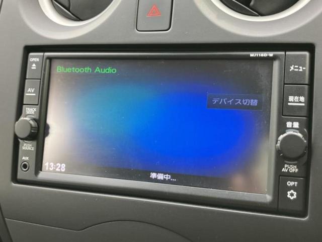 ノート Ｘ　新品タイヤ／保証書／純正　ＳＤナビ／エマージェンシーブレーキ／車線逸脱防止支援システム／Ｂｌｕｅｔｏｏｔｈ接続／ＥＴＣ／ＥＢＤ付ＡＢＳ／横滑り防止装置／アイドリングストップ／フルセグＴＶ　ワンオーナー（12枚目）