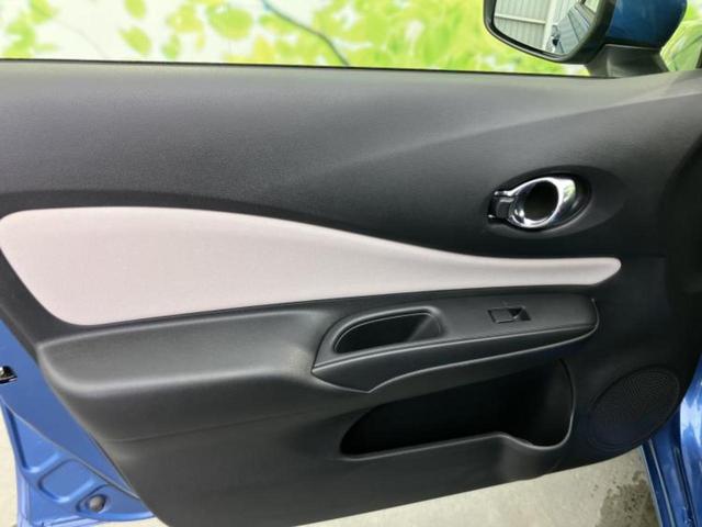 ノート Ｘ　新品タイヤ／保証書／純正　ＳＤナビ／エマージェンシーブレーキ／車線逸脱防止支援システム／Ｂｌｕｅｔｏｏｔｈ接続／ＥＴＣ／ＥＢＤ付ＡＢＳ／横滑り防止装置／アイドリングストップ／フルセグＴＶ　ワンオーナー（19枚目）