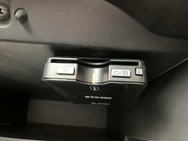 ノート Ｘ　新品タイヤ／保証書／純正　ＳＤナビ／エマージェンシーブレーキ／車線逸脱防止支援システム／Ｂｌｕｅｔｏｏｔｈ接続／ＥＴＣ／ＥＢＤ付ＡＢＳ／横滑り防止装置／アイドリングストップ／フルセグＴＶ　ワンオーナー（25枚目）