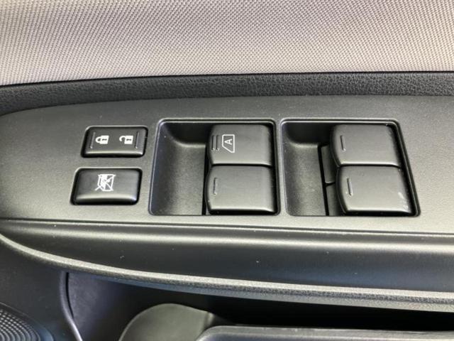 ノート Ｘ　新品タイヤ／保証書／純正　ＳＤナビ／エマージェンシーブレーキ／車線逸脱防止支援システム／Ｂｌｕｅｔｏｏｔｈ接続／ＥＴＣ／ＥＢＤ付ＡＢＳ／横滑り防止装置／アイドリングストップ／フルセグＴＶ　ワンオーナー（28枚目）