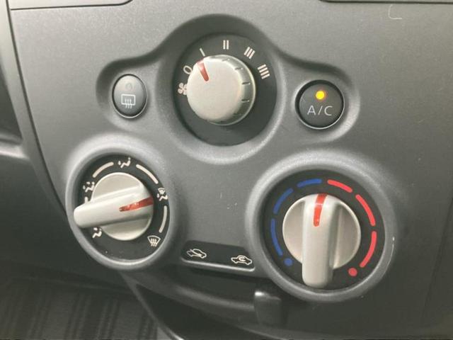 ノート Ｘ　新品タイヤ／保証書／純正　ＳＤナビ／エマージェンシーブレーキ／車線逸脱防止支援システム／Ｂｌｕｅｔｏｏｔｈ接続／ＥＴＣ／ＥＢＤ付ＡＢＳ／横滑り防止装置／アイドリングストップ／フルセグＴＶ　ワンオーナー（30枚目）