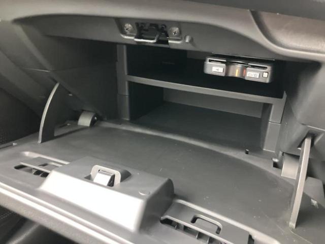 ノート Ｘ　新品タイヤ／保証書／純正　ＳＤナビ／エマージェンシーブレーキ／車線逸脱防止支援システム／Ｂｌｕｅｔｏｏｔｈ接続／ＥＴＣ／ＥＢＤ付ＡＢＳ／横滑り防止装置／アイドリングストップ／フルセグＴＶ　ワンオーナー（32枚目）