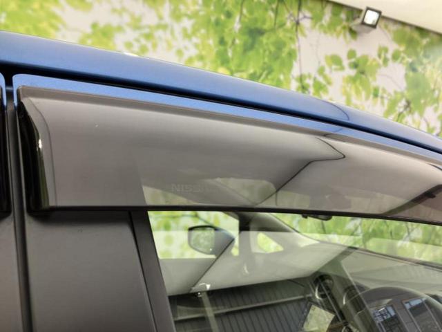 ノート Ｘ　新品タイヤ／保証書／純正　ＳＤナビ／エマージェンシーブレーキ／車線逸脱防止支援システム／Ｂｌｕｅｔｏｏｔｈ接続／ＥＴＣ／ＥＢＤ付ＡＢＳ／横滑り防止装置／アイドリングストップ／フルセグＴＶ　ワンオーナー（37枚目）