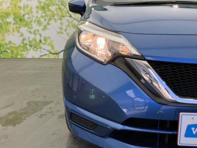 ノート Ｘ　新品タイヤ／保証書／純正　ＳＤナビ／エマージェンシーブレーキ／車線逸脱防止支援システム／Ｂｌｕｅｔｏｏｔｈ接続／ＥＴＣ／ＥＢＤ付ＡＢＳ／横滑り防止装置／アイドリングストップ／フルセグＴＶ　ワンオーナー（38枚目）