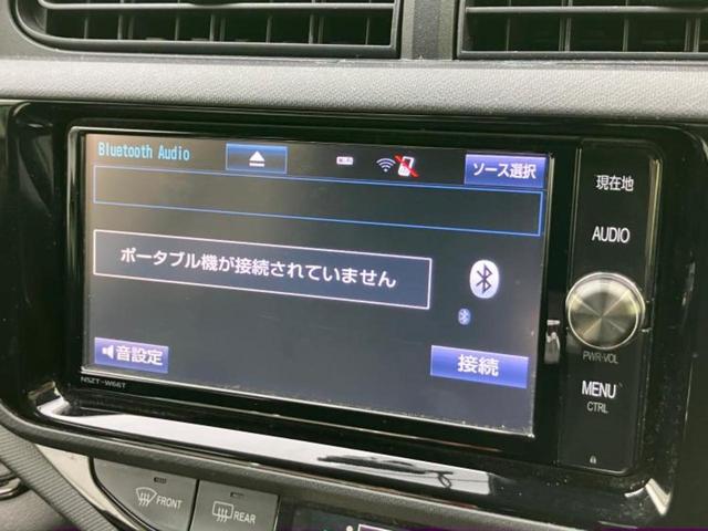 アクア Ｓスタイルブラック　保証書／純正　ＳＤナビ／衝突安全装置／車線逸脱防止支援システム／ＥＴＣ／ＥＢＤ付ＡＢＳ／横滑り防止装置／アイドリングストップ／バックモニター／フルセグＴＶ／エアバッグ　運転席／エアバッグ　助手席（12枚目）