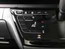 ハイウェイスターＸ　新品タイヤ／保証書／社外　８インチ　ＳＤナビ／衝突安全装置／電動スライドドア／全方位モニター／車線逸脱防止支援システム／パーキングアシスト　バックガイド／ヘッドランプ　ＬＥＤ／ＥＴＣ　全周囲カメラ（16枚目）