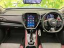 レヴォーグ ４ＷＤ　ＳＴＩスポーツＥＸ　新品タイヤ／ＳＴＩエアロ／保証書／純正　１１．６インチ　メモリーナビ／スマートリヤビューミラー／アイサイト／シートヒーター　全席／車線逸脱防止支援システム／シート　フルレザー　革シート　ターボ　４ＷＤ（4枚目）
