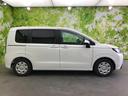 ｅＨＥＶエアー　保証書／純正　８インチ　ナビ／ホンダセンシング／両側電動スライドドア／車線逸脱防止支援システム／パーキングアシスト　バックガイド／登録済未使用車／ヘッドランプ　ＬＥＤ／ＵＳＢジャック　バックカメラ（48枚目）
