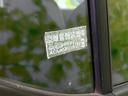 Ｌ　新品タイヤ／保証書／シートヒーター　運転席／ドライブレコーダー　前後／ＥＢＤ付ＡＢＳ／横滑り防止装置／アイドリングストップ／エアバッグ　運転席／エアバッグ　助手席／パワーウインドウ／キーレスエントリー（27枚目）