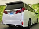 全国に店舗を展開しているのでどこでもお取り寄せが可能です！この車が気になるけど遠方だから・・・と諦める必要はありません！※別途陸送費が必要です。