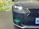 NX300Fスポーツ 新品タイヤ/保証書/純正 HDDナビ/衝突安全装置/シートヒーター 前席/車線逸脱防止支援システム/シート フルレザー/パーキングアシスト バックガイド/電動バックドア 革シート 衝突被害軽減システム(38枚目)