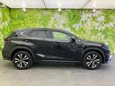 NX300Fスポーツ 新品タイヤ/保証書/純正 HDDナビ/衝突安全装置/シートヒーター 前席/車線逸脱防止支援システム/シート フルレザー/パーキングアシスト バックガイド/電動バックドア 革シート 衝突被害軽減システム(48枚目)