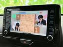 ハイブリッドZ 保証書/ディスプレイオーディオ+ナビ8インチ/トヨタセーフティセンス/シートヒーター 前席/パノラミックビューモニター/車線逸脱防止支援システム/パーキングアシスト バックガイド 衝突被害軽減システム(15枚目)
