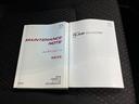 ＸＴ　新品タイヤ／保証書／純正　ＳＤナビ／衝突安全装置／両側電動スライドドア／シートヒーター／車線逸脱防止支援システム／パーキングアシスト　バックガイド／ヘッドランプ　ＨＩＤ　衝突被害軽減システム（32枚目）