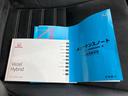 ハイブリッドＲＳ・ホンダセンシング　保証書／純正　８インチ　ＳＤナビ／シートヒーター／シート　ハーフレザー／ヘッドランプ　ＬＥＤ／ＵＳＢジャック／Ｂｌｕｅｔｏｏｔｈ接続／ＨＤＭＩ接続／ＥＴＣ／ＥＢＤ付ＡＢＳ／横滑り防止装置　バックカメラ（34枚目）