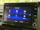 ４ＷＤ　Ｇ・Ｌホンダセンシング　保証書／純正　８インチ　ＳＤナビ／両側電動スライドドア／シートヒーター／車線逸脱防止支援システム／ヘッドランプ　ＬＥＤ／ＥＴＣ／ＥＢＤ付ＡＢＳ／横滑り防止装置／アイドリングストップ　バックカメラ（9枚目）