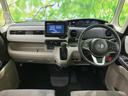 N-BOX G・EXターボホンダセンシング 保証書/純正 8インチ SDナビ/衝突安全装置/両側電動スライドドア/車線逸脱防止支援システム/ドライブレコーダー 社外/ヘッドランプ LED/USBジャック/Bluetooth接続/ETC ターボ 中古車画像_4