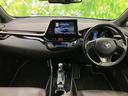 Ｃ－ＨＲ Ｇ　ＬＥＤエディション　純正　９インチ　ＳＤナビ／トヨタセーフティセンス／シートヒーター　前席／車線逸脱防止支援システム／シート　ハーフレザー／ドライブレコーダー　前後／ヘッドランプ　ＬＥＤ／Ｂｌｕｅｔｏｏｔｈ接続　ドラレコ（4枚目）