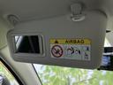 ご購入後の車検やメンテナンスもＷＥＣＡＲＳにお任せください！自社で整備から修理まで行っておりますので、ご納車後のアフターフォローもお任せください！