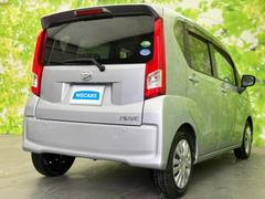 ŹޤŸƤΤǤɤǤ⤪󤻤ǽǤμ֤ˤʤ뤱ɱ顦ɬפϤޤ󡪢ΦɬפǤ 3