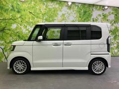 ףţãңӤκ߸˥ڡˤ꤬ȤޤףţãңӤϡ֤פåȡˤͤΥ饤դϤǥݡȤޤ 2