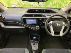 �֤��μ֤μ̿����äȸ������ס־��֤����ˤʤ�ס֤��������ϤĤ��Ƥ��롩�פɤ�ʾ����ʵ���Ǥ⤪���ڤˤ��䤤��碌���������� 4