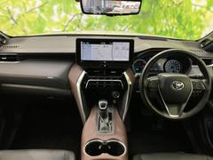 ֤μ֤μ̿äȸס־֤ˤʤס֤ϤĤƤ롩פɤʾʵǤ⤪ڤˤ䤤碌 4