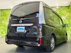 �����Ź�ޤ�Ÿ�����Ƥ���ΤǤɤ��Ǥ⤪���󤻤���ǽ�Ǥ������μ֤����ˤʤ뤱�ɱ��������顦�����������ɬ�פϤ���ޤ��󡪢�����Φ����ɬ�פǤ��� 3