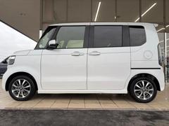 �ףţã��ңӤκ߸˥ڡ������������������ˤ��꤬�Ȥ��������ޤ����ףţã��ңӤϡ֤��������פ��åȡ��ˤ����ͤΥ����饤�դ����Ϥǥ��ݡ��Ȥ������ޤ��� 2