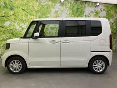 �ףţã��ңӤκ߸˥ڡ������������������ˤ��꤬�Ȥ��������ޤ����ףţã��ңӤϡ֤��������פ��åȡ��ˤ����ͤΥ����饤�դ����Ϥǥ��ݡ��Ȥ������ޤ��� 2