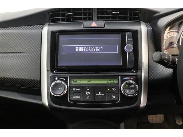 1.5G メモリーナビ フルセグTV エアロ アルミホイール スマートキー バックカメラ ETC 盗難防止システム HIDヘッドライト サイドエアバッグ(5枚目)