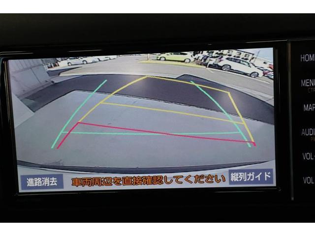 UL-X フルセグTV ワンオーナー キーレスエントリー バックカメラ ETC 衝突防止システム 盗難防止システム 記録簿(6枚目)
