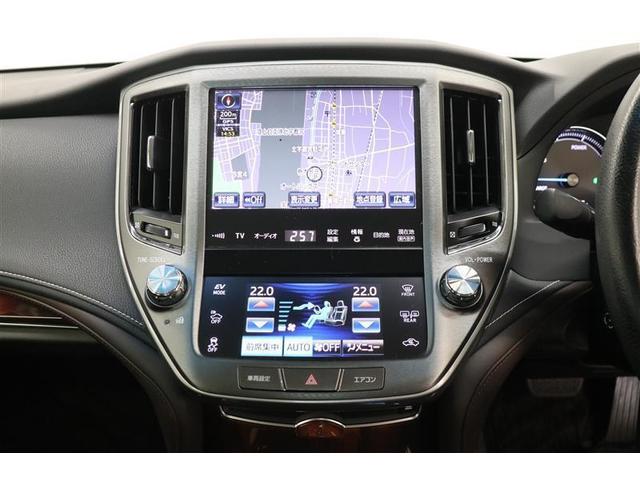 ロイヤルサルーンG メモリーナビ フルセグTV アルミホイール スマートキー バックカメラ ETC 衝突防止システム 盗難防止システム 記録簿 サイドエアバッグ CD パワーシート 横滑り防止装置 DVD再生(5枚目)