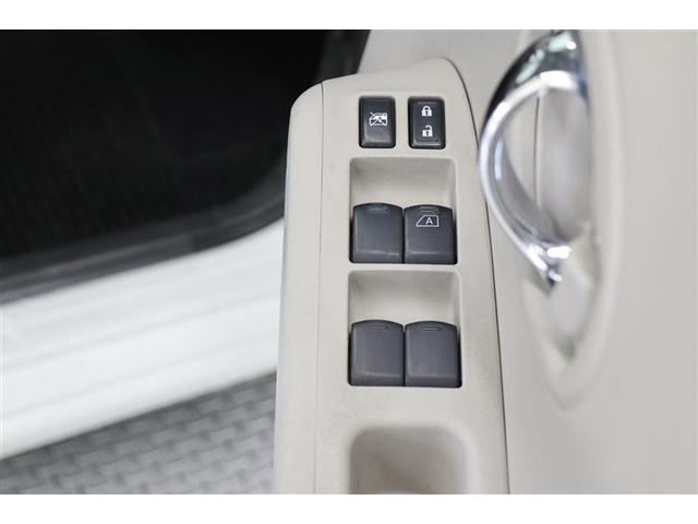 15X Vセレクション マイキューブ メモリーナビ フルセグTV アイドリングストップ ワンオーナー スマートキー バックカメラ ETC 盗難防止システム HIDヘッドライト ベンチシート CD 横滑り防止装置 DVD再生(12枚目)