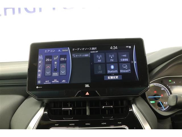 ハリアーハイブリッド Ｚ　レザーパッケージ　メモリーナビ　ＥＴＣ　バックカメラ　革シート　アルミホイール　フルセグ　オートクルーズコントロール　衝突防止システム　ＬＥＤヘッドランプ　ドライブレコーダー　スマートキー　パワーシート　横滑り防止装置（30枚目）